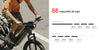 Segway-Ninebot eBike Xafari